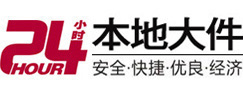 正安8-500吨吊车出租起重吊装公司